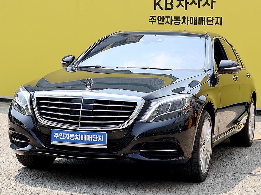 Mercedes Benz S Class - Vista 2