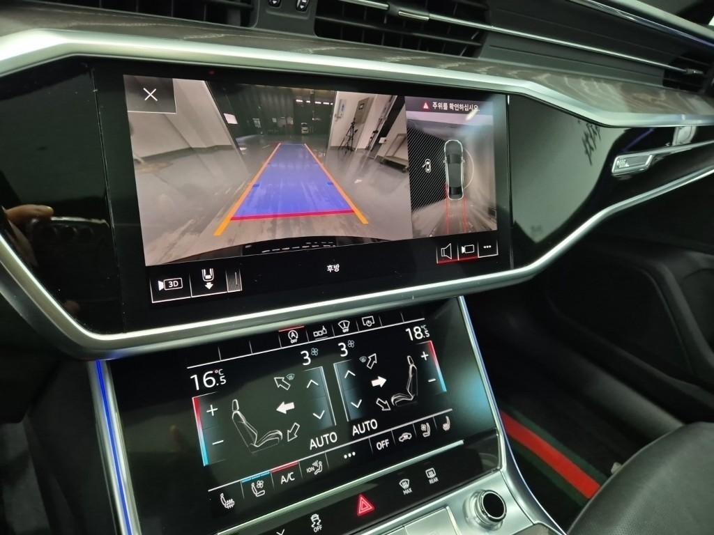 Audi A6 - Vista 9