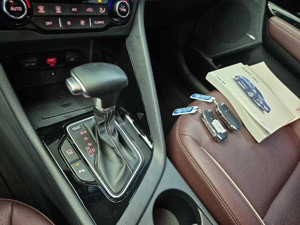 KIA Niro - Vista 10