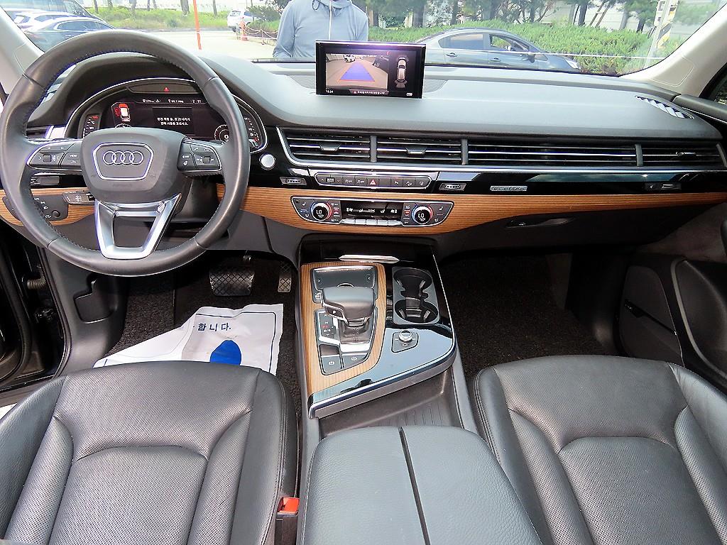 Audi Q7 - Vista 9