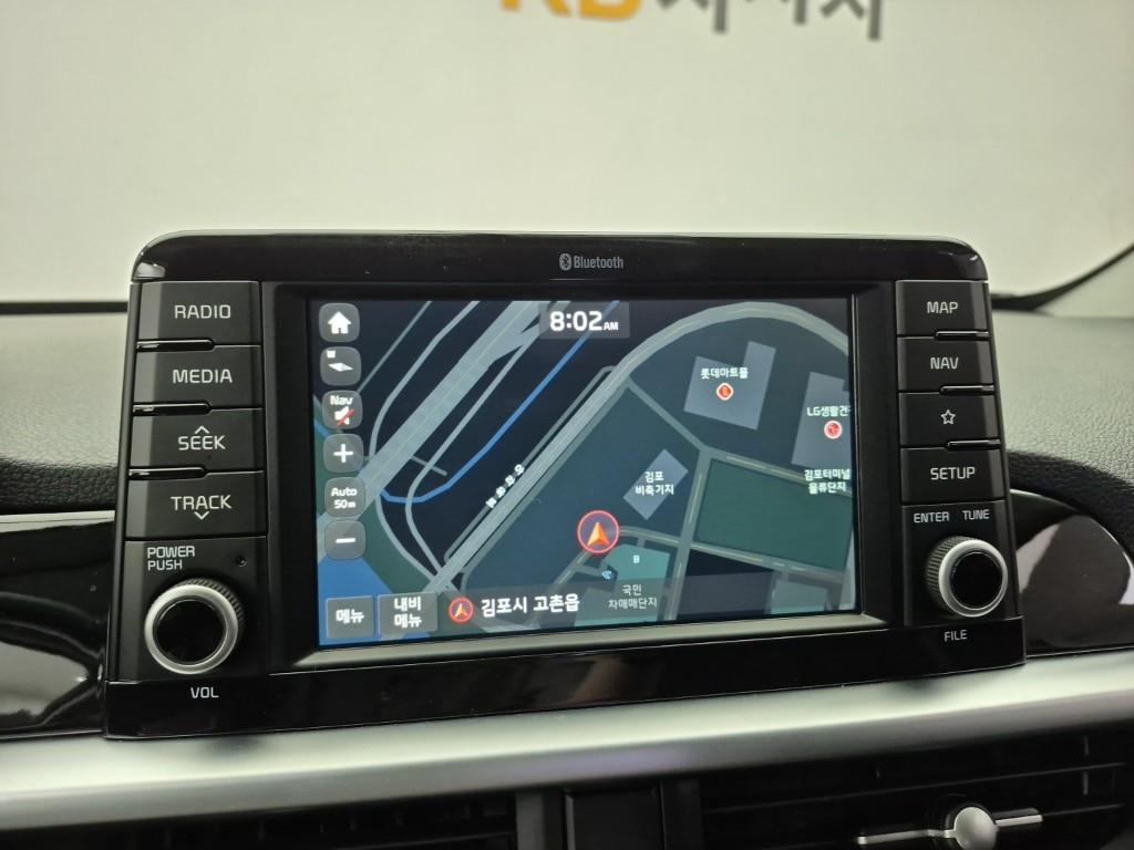 KIA Morning 2018 Blanco - Importación desde Corea - HF Imports Iquique - Foto 15