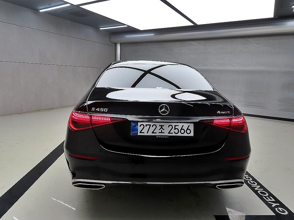 Mercedes Benz S Class - Vista 3
