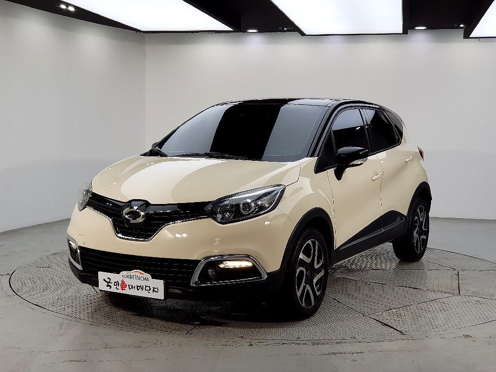 SAMSUNG QM3 2017 the color of pearl - Importación desde Corea - HF Imports Iquique - Foto 1