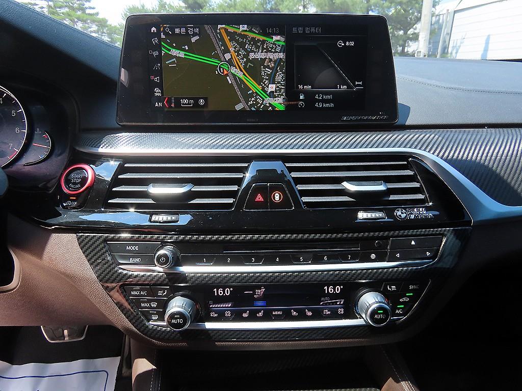 BMW 5 Series 2017 Gris - Importación desde Corea - HF Imports Iquique - Foto 15