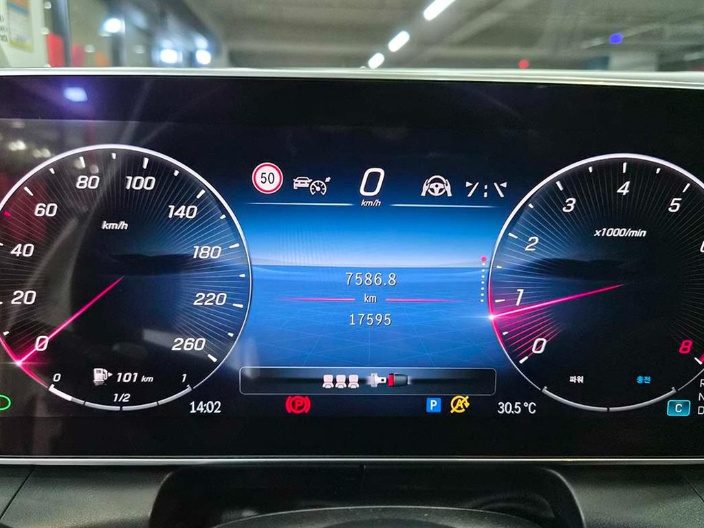 Mercedes Benz GLC Class - Vista 11