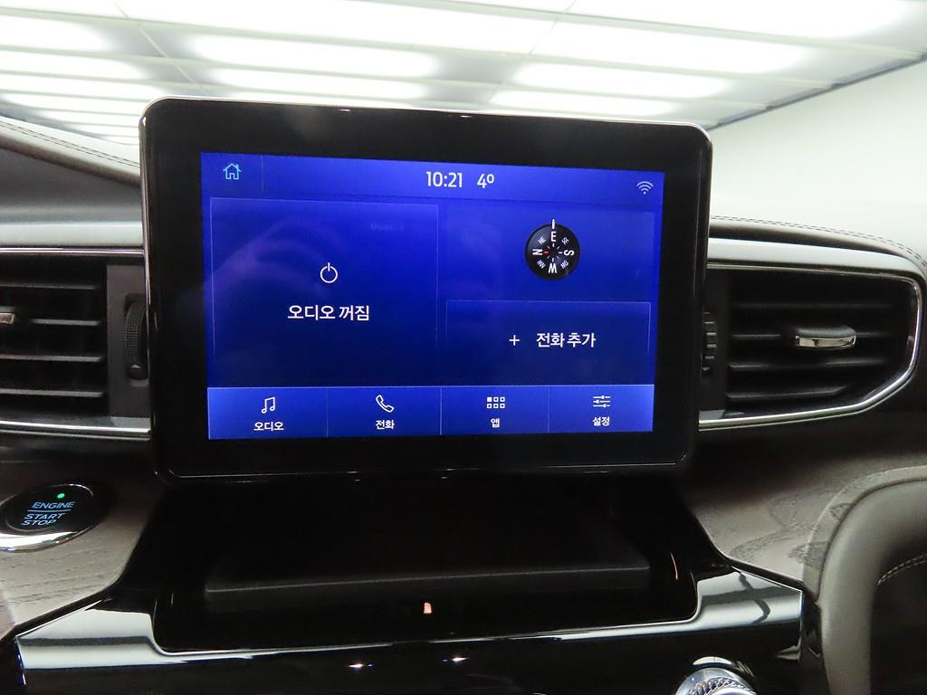 Ford Explorer 2021 Negro - Importación desde Corea - HF Imports Iquique - Foto 13