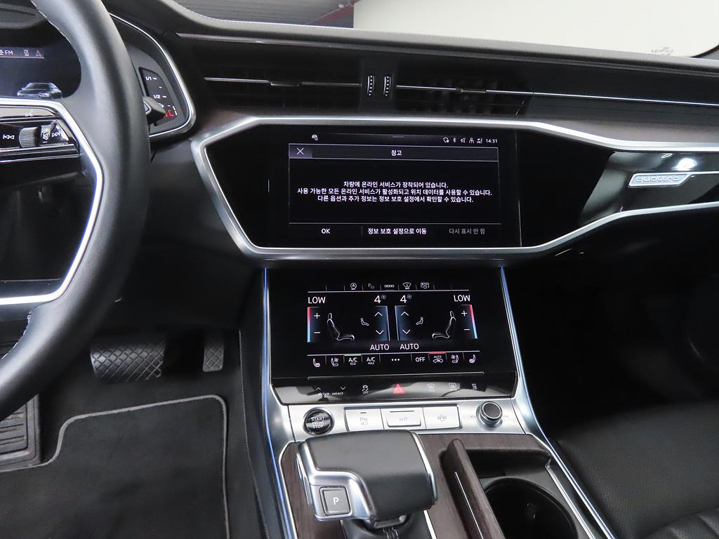 Audi A6 - Vista 12
