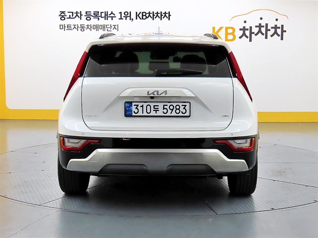 KIA Niro - Vista 3