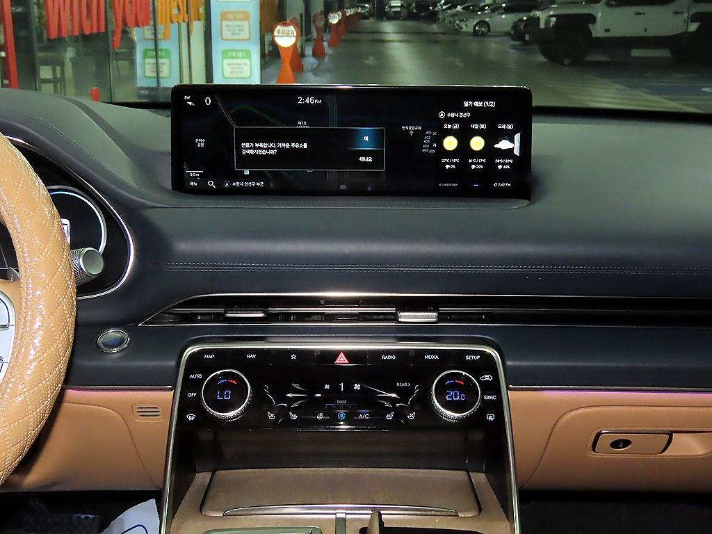 Genesis GV80 2021 - Importación desde Corea - HF Imports Iquique - Foto 13