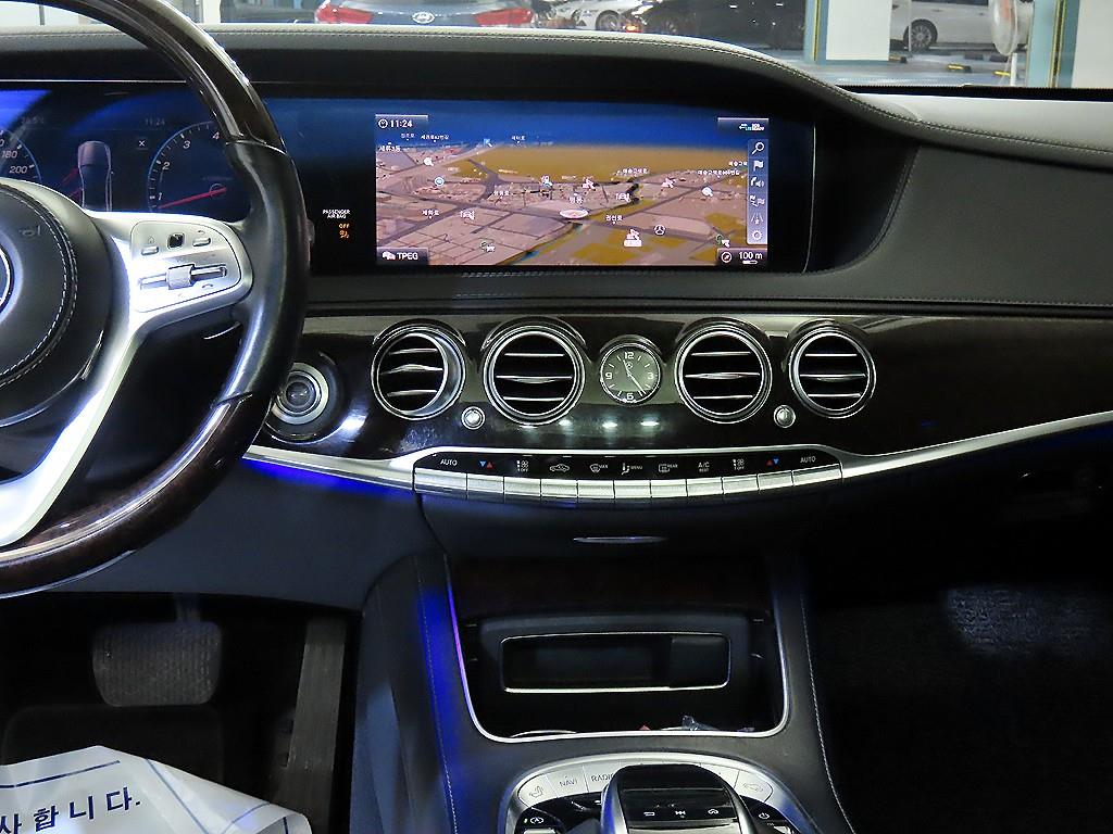 Mercedes Benz S Class 2020 Negro - Importación desde Corea - HF Imports Iquique - Foto 13