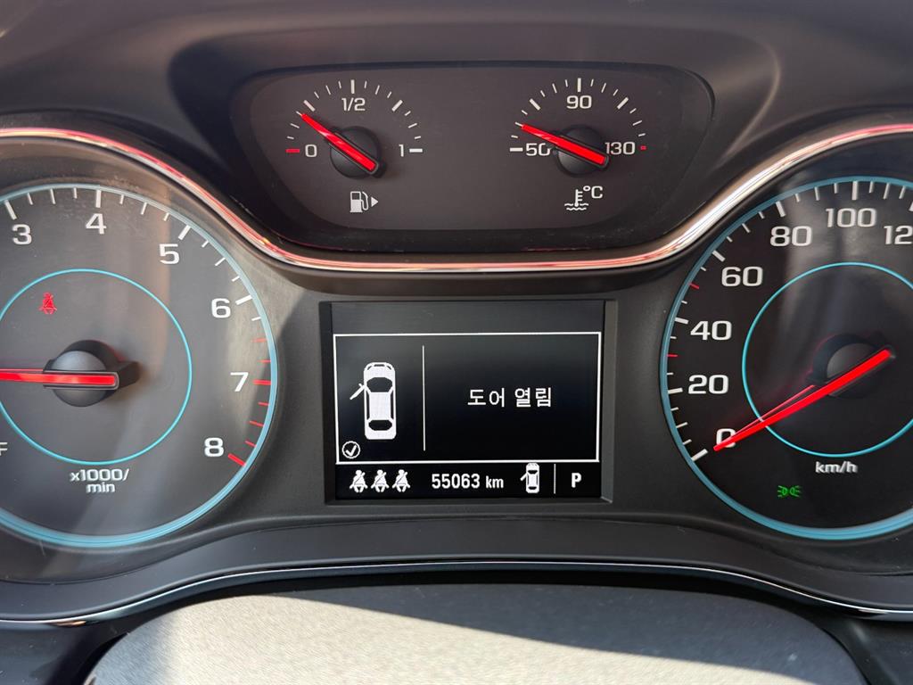 Chevrolet Cruise - Vista 8