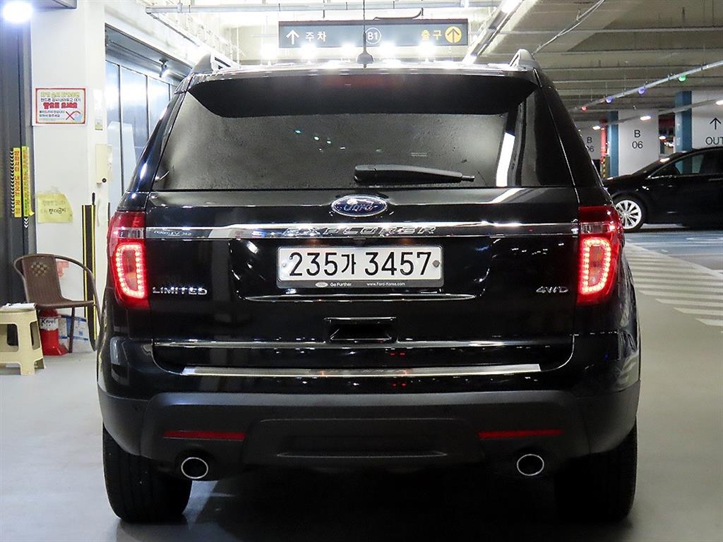 Ford Explorer - Vista 7