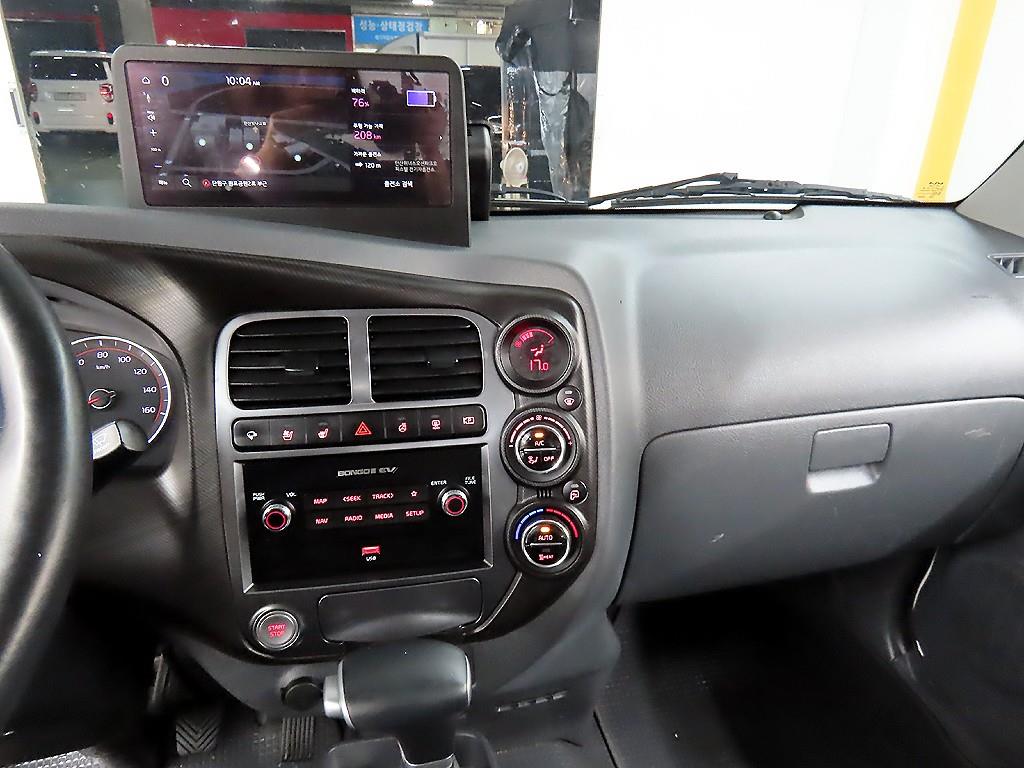 Small Truck Top_Powergate 2023 Blanco - Importación desde Corea - HF Imports Iquique - Foto 15