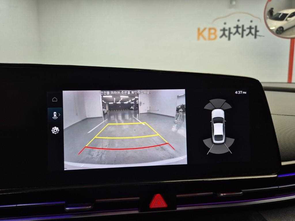 HYUNDAI Avante 2020 Blanco - Importación desde Corea - HF Imports Iquique - Foto 16