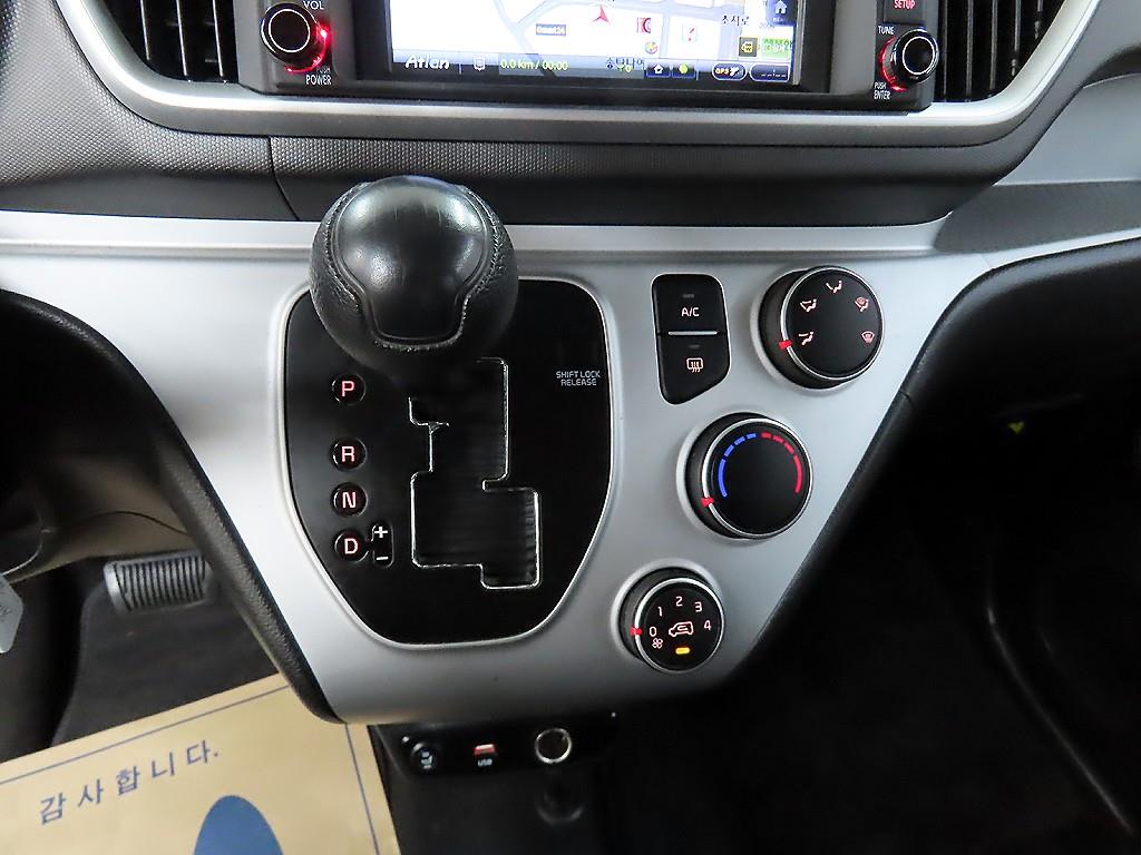 KIA Ray - Vista 12