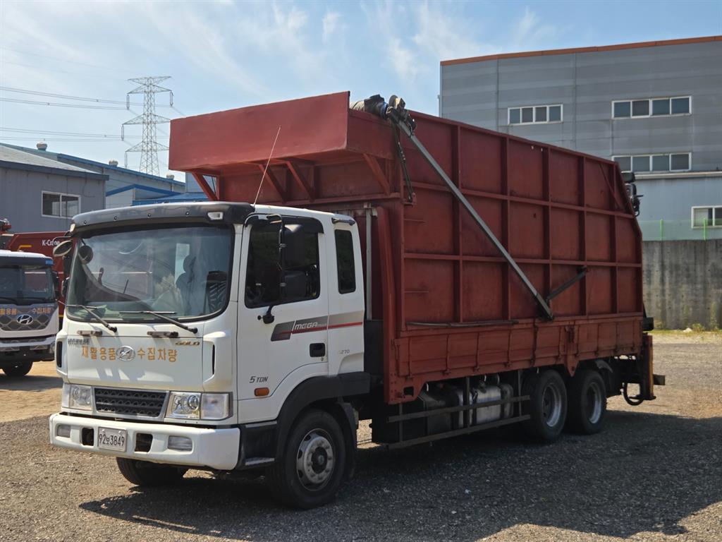 medium and large cargo goso