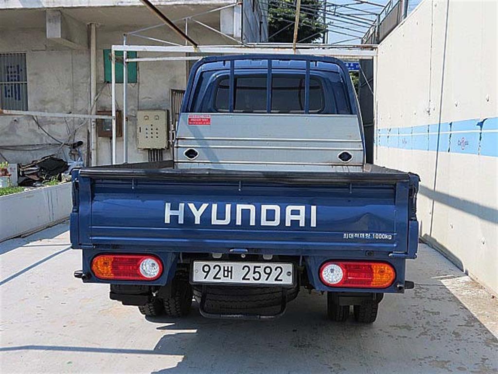 Small Truck Cargo (small) - Vista 3