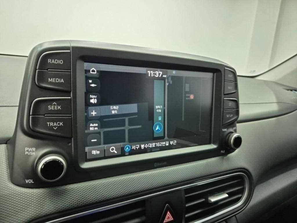 HYUNDAI Kona 2020 Blanco - Importación desde Corea - HF Imports Iquique - Foto 15