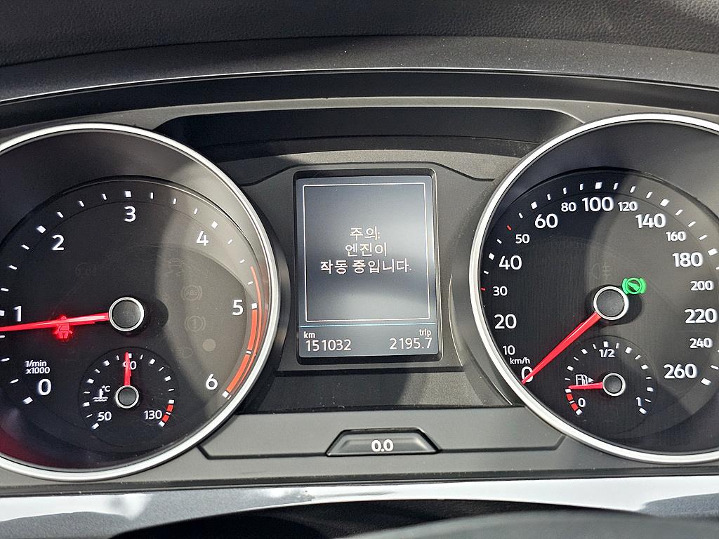 Volkswagen Tiguan - Vista 9