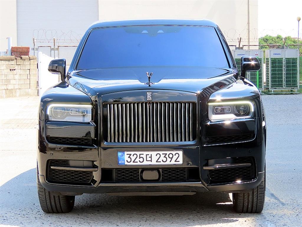 Rolls-Royce Cullinan