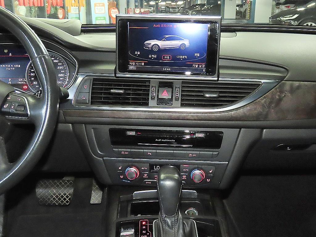 Audi A6 2019 Gris - Importación desde Corea - HF Imports Iquique - Foto 13