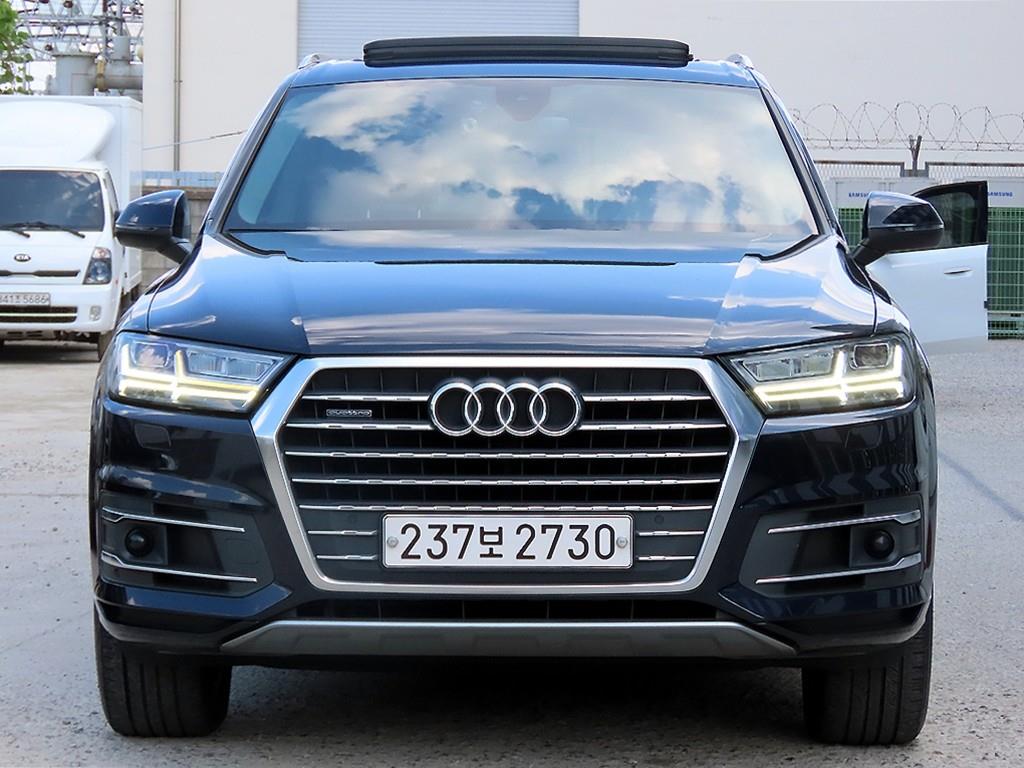 Audi Q7 2016 Azul - Importación desde Corea - HF Imports Iquique - Foto 1