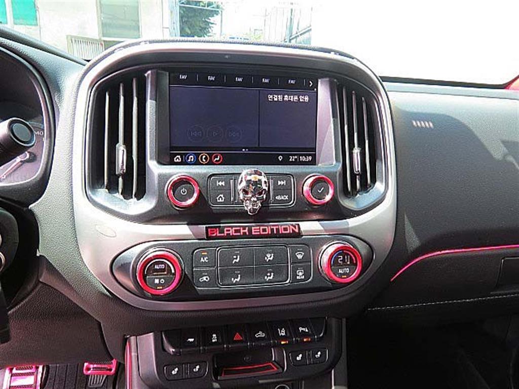 Chevrolet ?Colorado - Vista 11