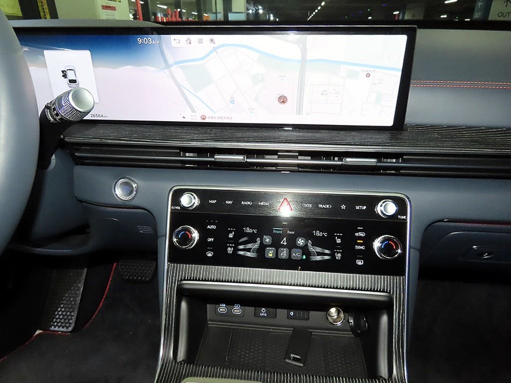 Genesis GV80 2024 Blanco - Importación desde Corea - HF Imports Iquique - Foto 13