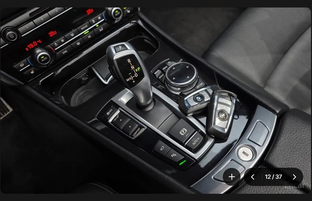 BMW Gran Turismo - Vista 10