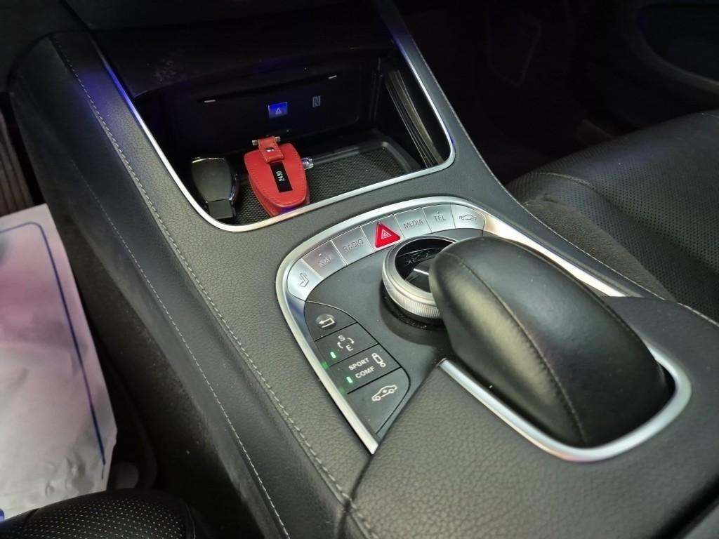 Mercedes Benz S Class 2017 Gris - Importación desde Corea - HF Imports Iquique - Foto 20