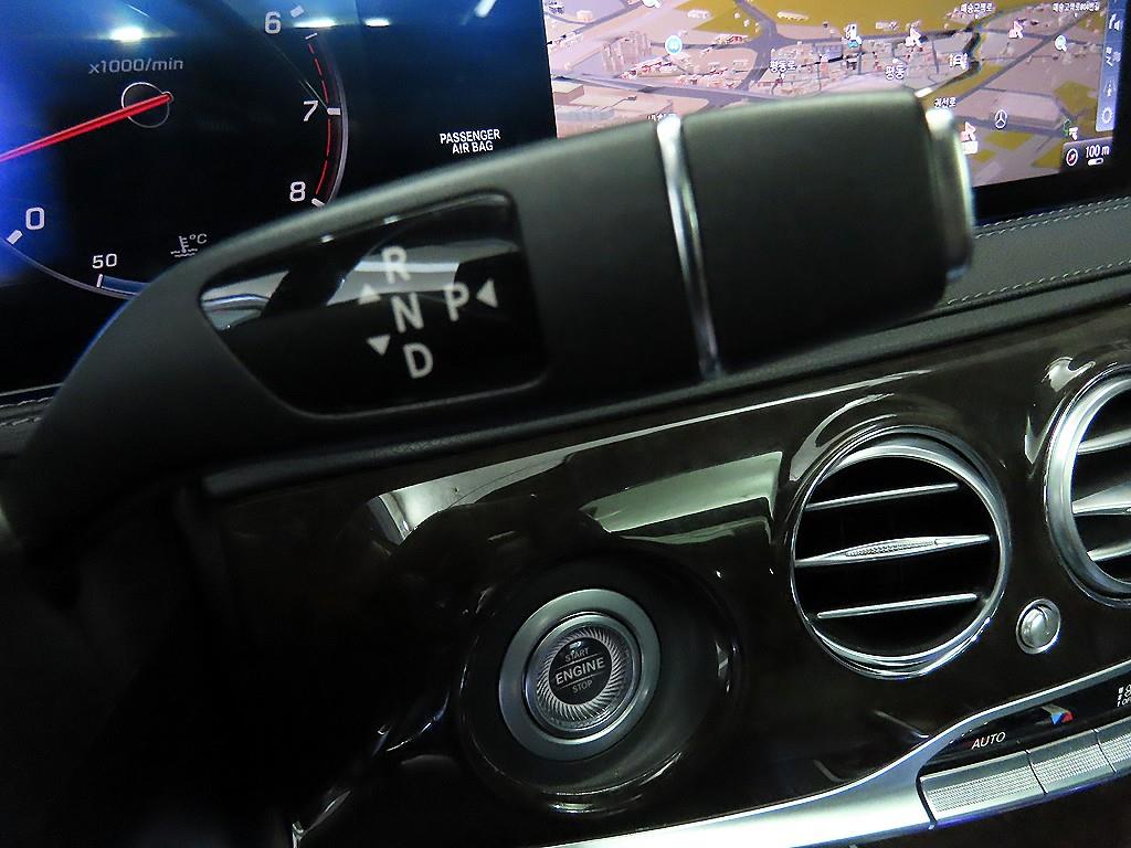 Mercedes Benz S Class 2020 Negro - Importación desde Corea - HF Imports Iquique - Foto 14