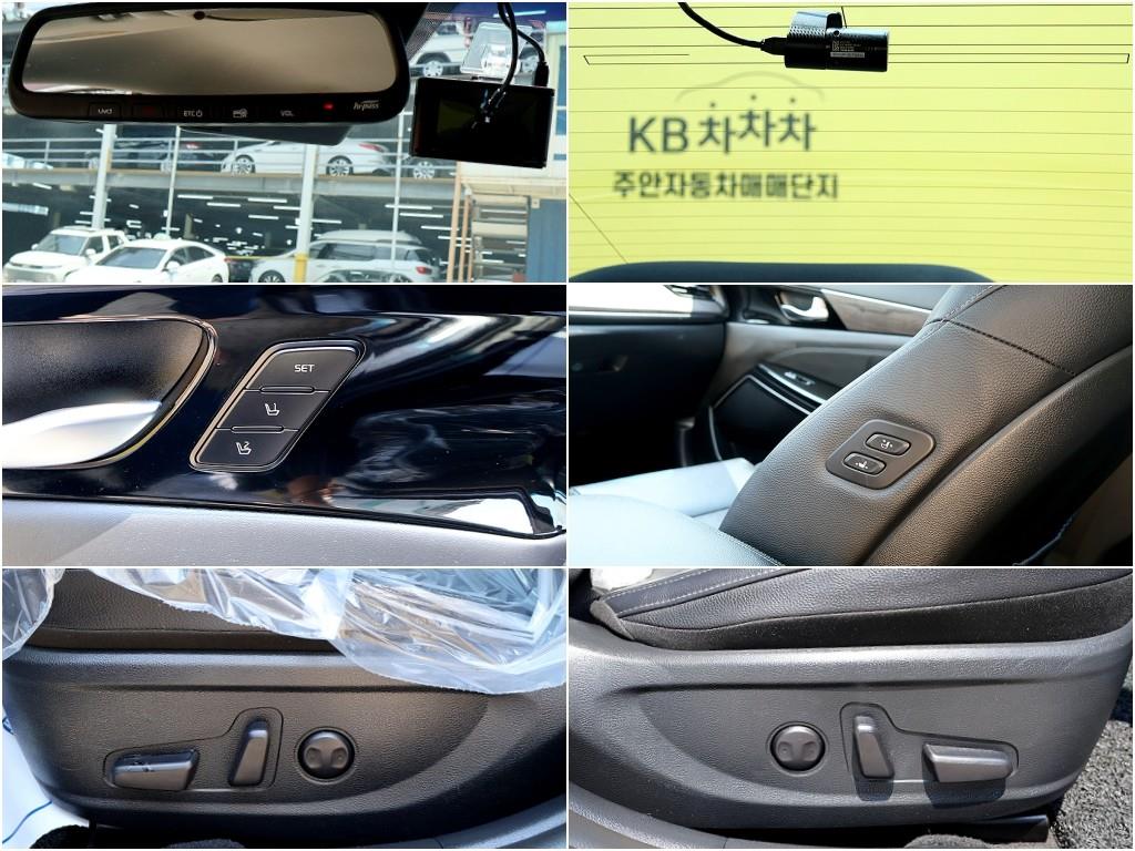KIA K7 2019 Gris - Importación desde Corea - HF Imports Iquique - Foto 16
