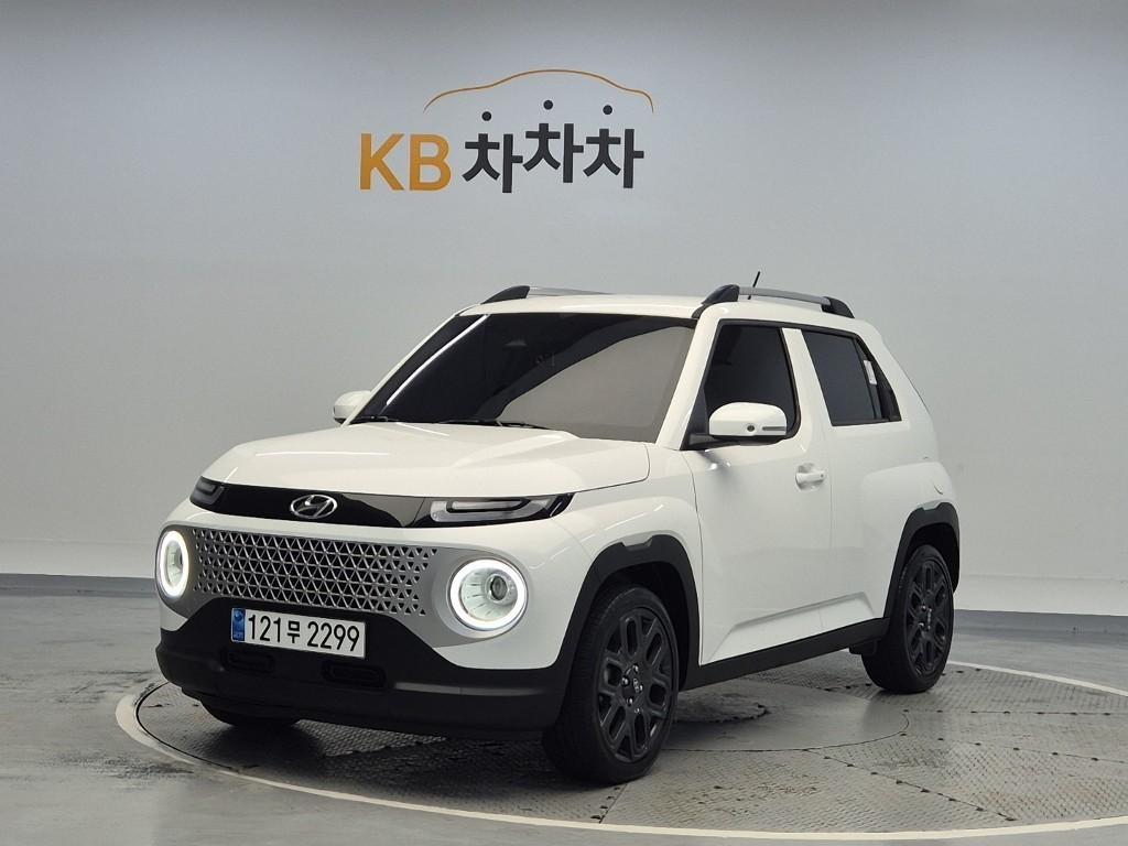 HYUNDAI Casper 2023 Blanco - Importación desde Corea - HF Imports Iquique - Foto 1