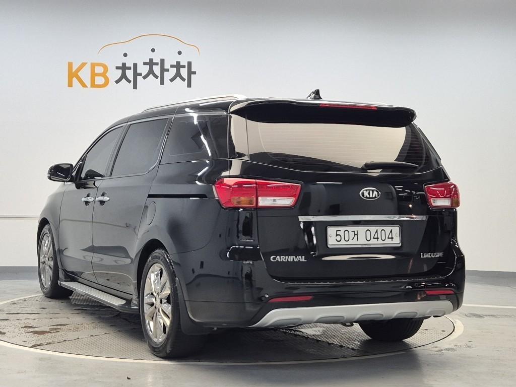KIA Carnival - Vista 2