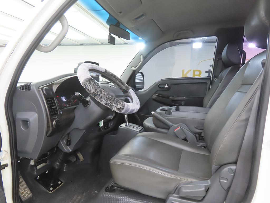 Small Truck Cargo (small) - Vista 7