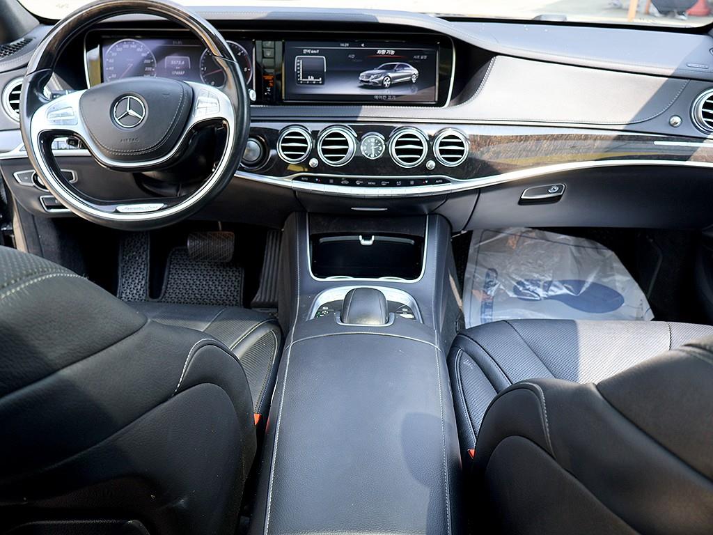 Mercedes Benz S Class - Vista 7