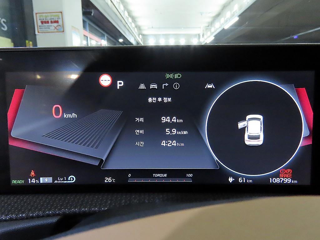 KIA EV6 - Vista 11