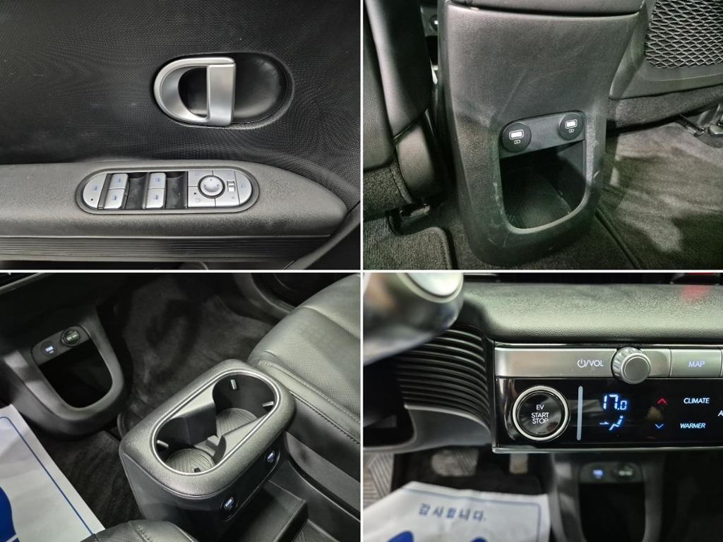 HYUNDAI Ioniq 5 2022 Blanco - Importación desde Corea - HF Imports Iquique - Foto 20