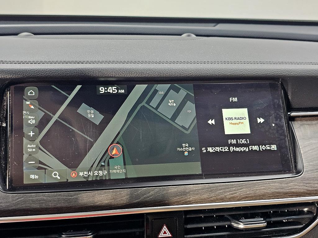 KIA K7 2019 Blanco - Importación desde Corea - HF Imports Iquique - Foto 14