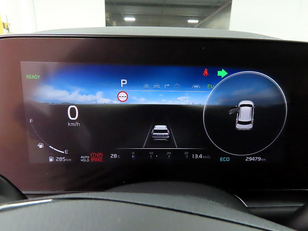 KIA Niro - Vista 10