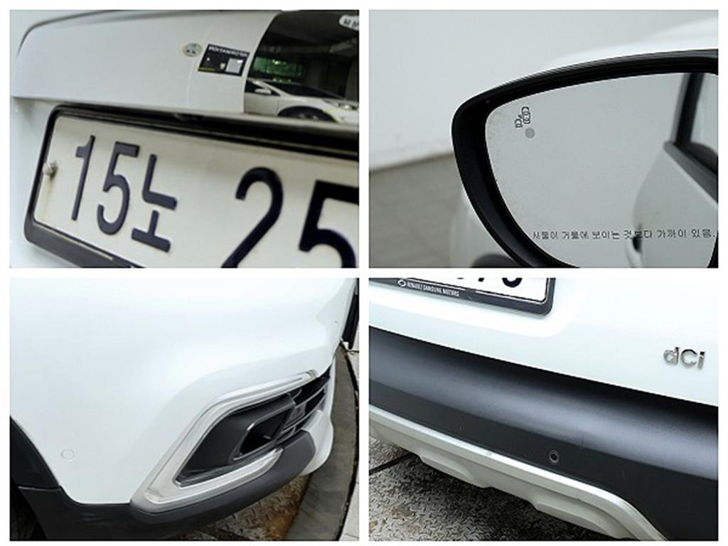 SAMSUNG QM3 2018 Blanco - Importación desde Corea - HF Imports Iquique - Foto 20