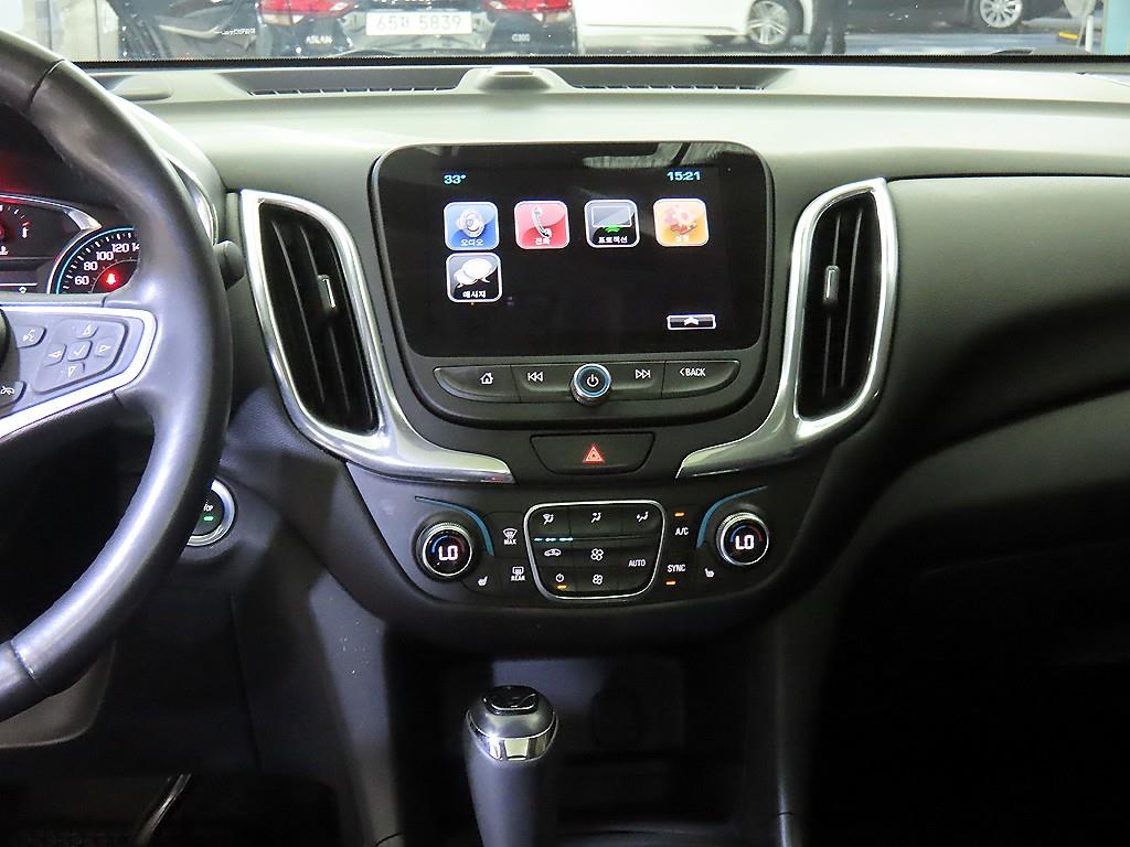 Chevrolet Equinox 2018 Blanco - Importación desde Corea - HF Imports Iquique - Foto 13