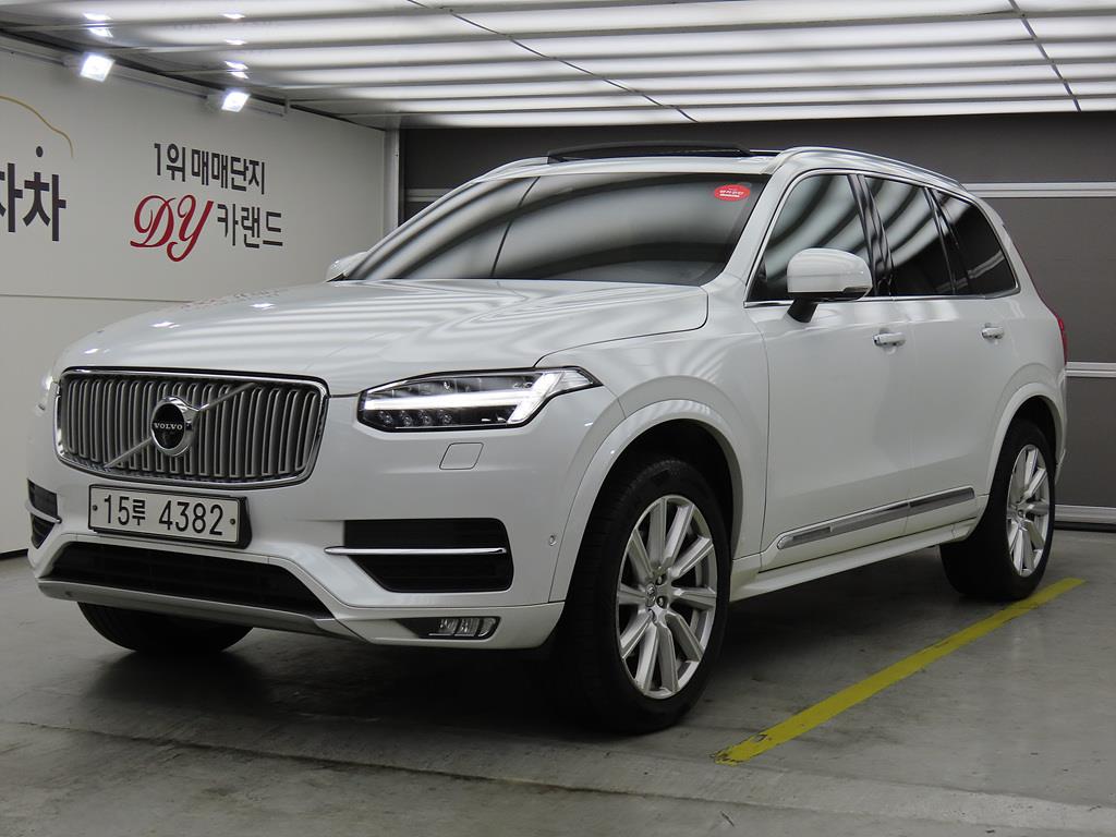Volvo XC90 2018 Blanco - Importación desde Corea - HF Imports Iquique - Foto 1