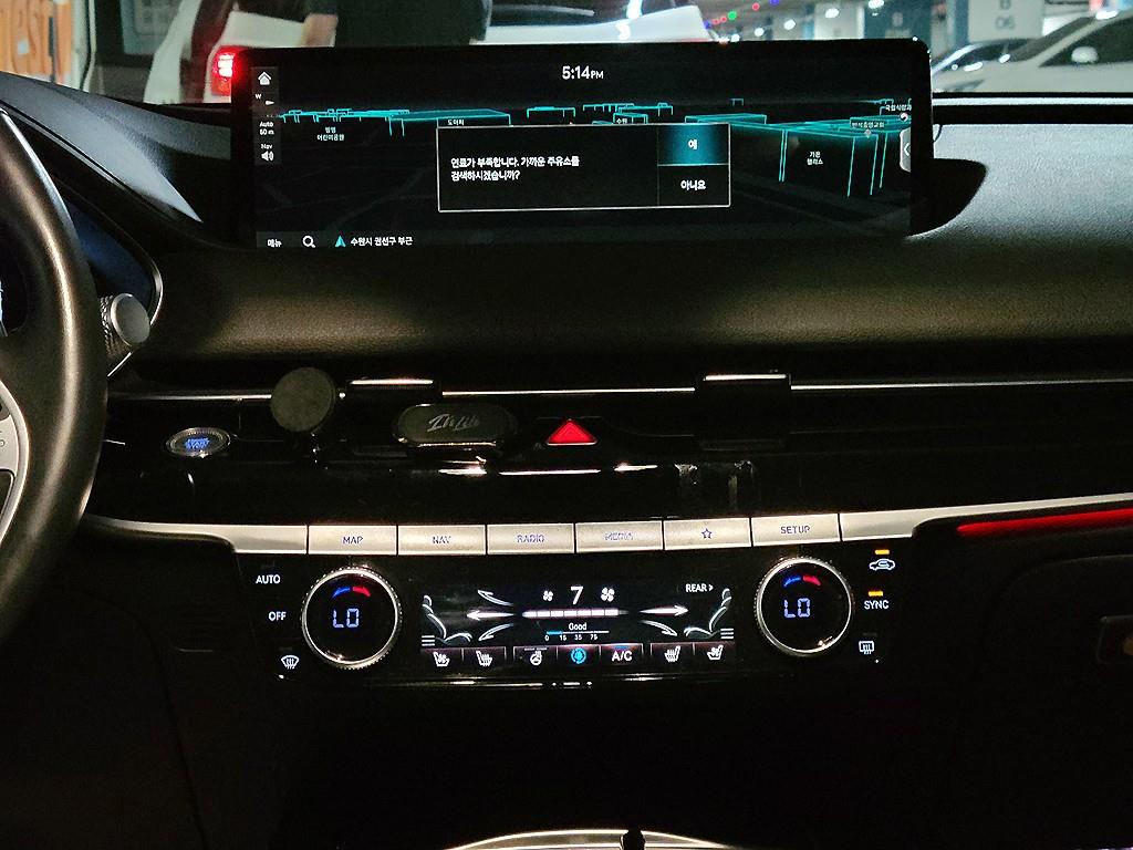 Genesis G80 2021 Gris - Importación desde Corea - HF Imports Iquique - Foto 13