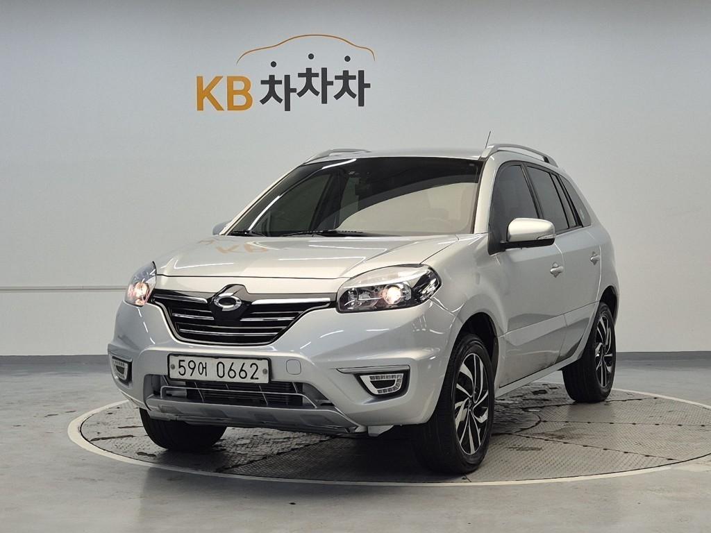 SAMSUNG QM5 2016 Gris - Importación desde Corea - HF Imports Iquique - Foto 1