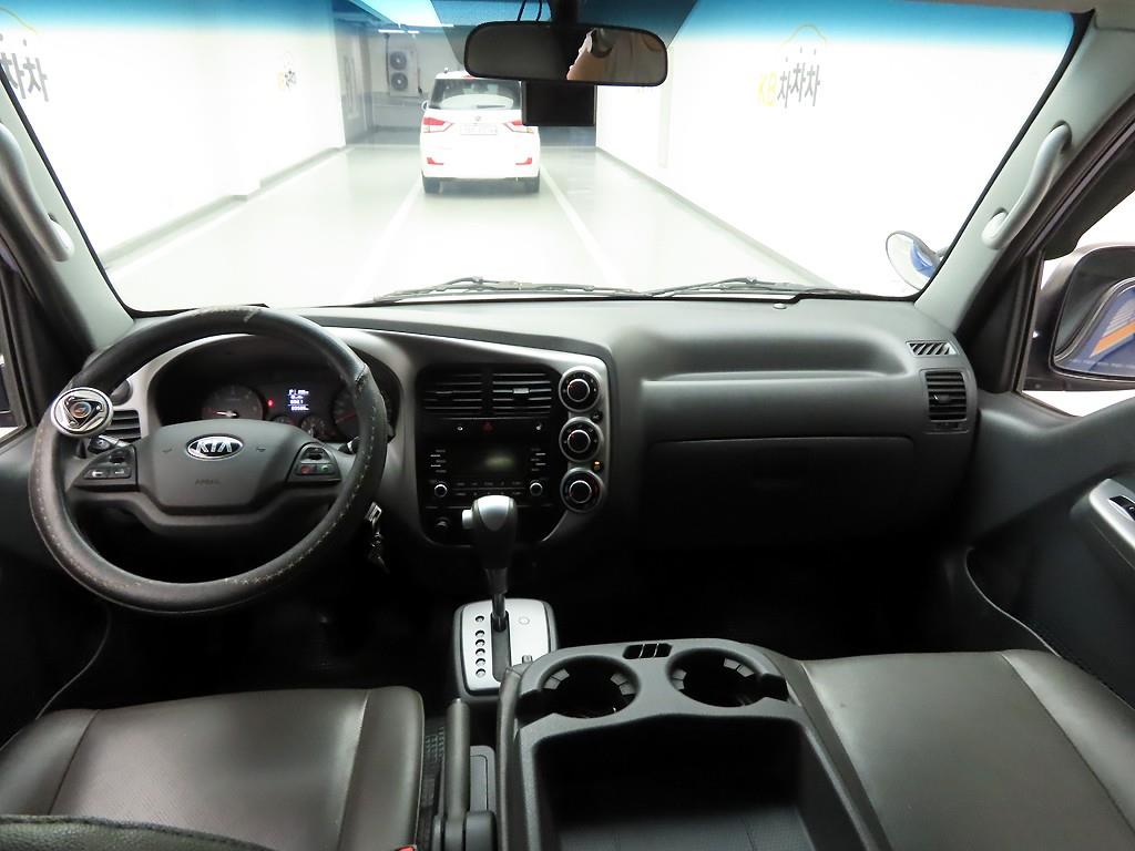 Small Truck Cargo (small) - Vista 10