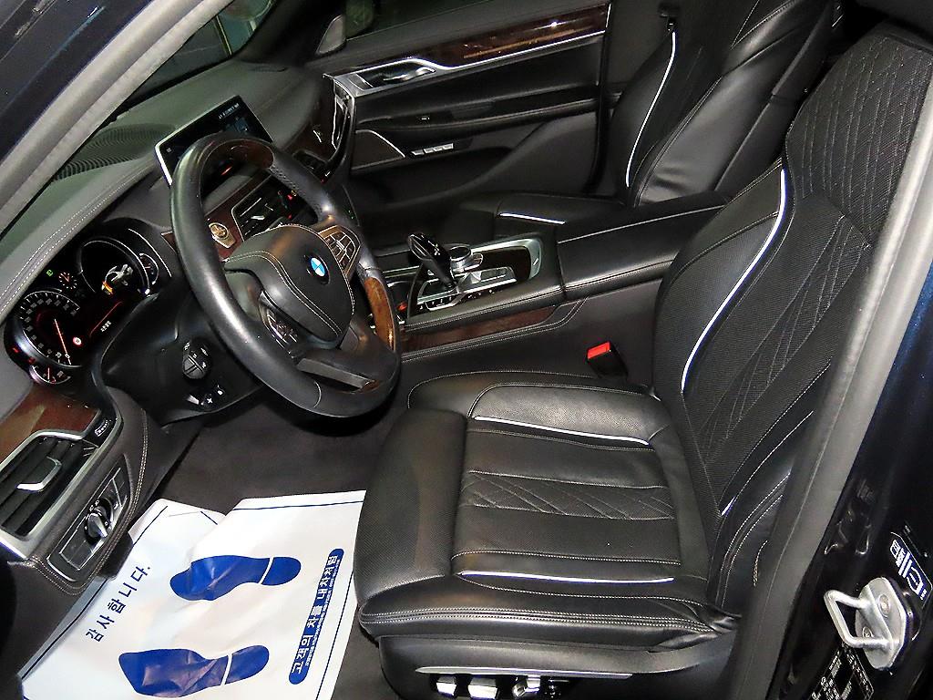 BMW 7 Series - Vista 8