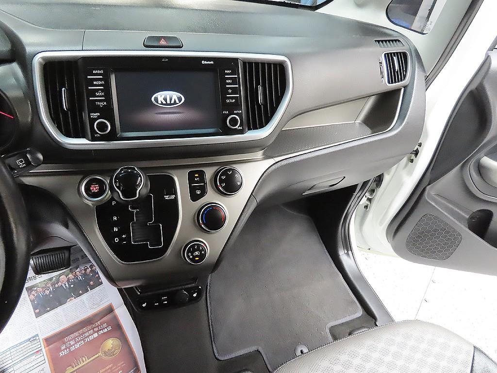 KIA Ray - Vista 9