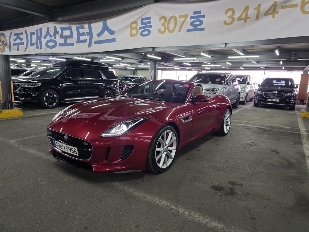 Jaguar F-TYPE - Vista 2