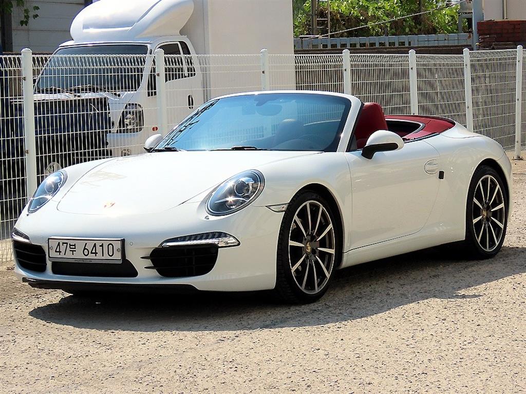 Porsche 911 - Vista 2